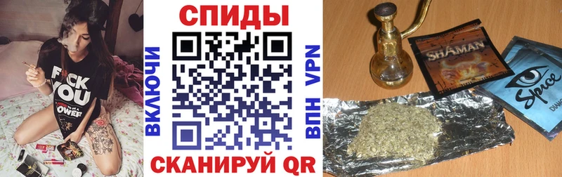 Бутират 1.4BDO  продажа наркотиков  Лебедянь 
