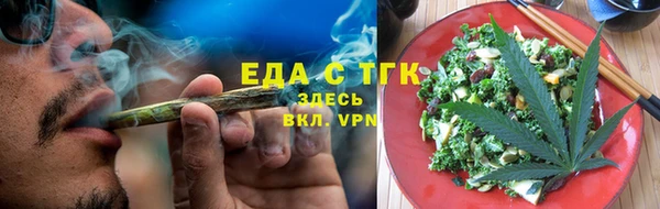 мет Ладушкин