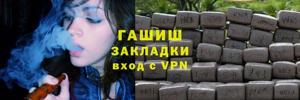 не бодяженный Майский