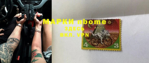mdma Магадан