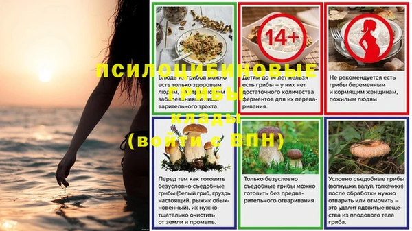 не бодяженный Майский