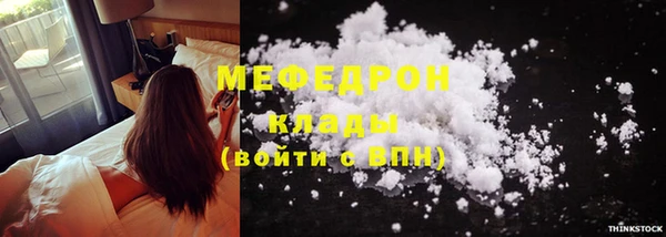 mdma Магадан