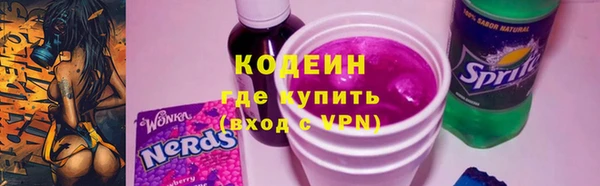 mdma Магадан
