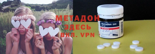не бодяженный Майский