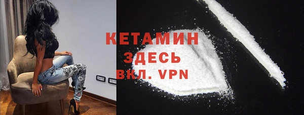 ALPHA-PVP Магас