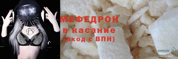 герыч Липки