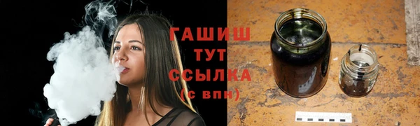 бутик Медвежьегорск