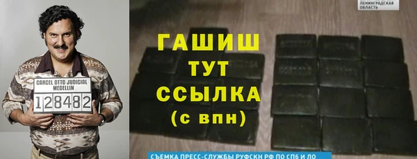 mdma Магадан