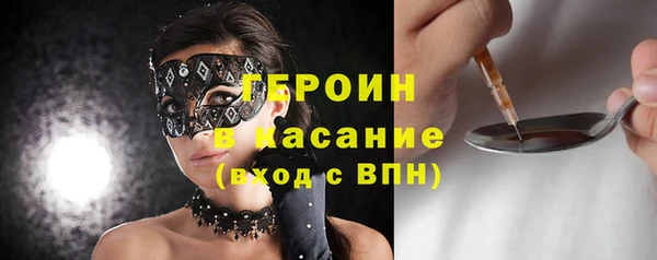 ALPHA-PVP Магас