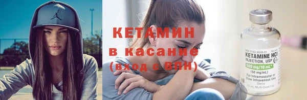 mdma Магадан