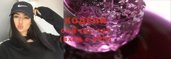 ALPHA-PVP Магас