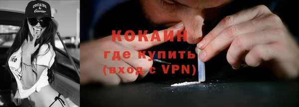 бутик Медвежьегорск