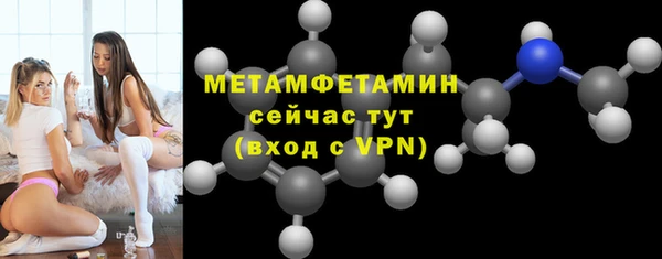 не бодяженный Майский
