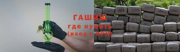mdma Магадан