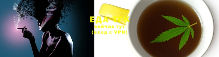 mdma Магадан