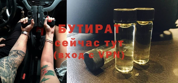 mdma Магадан