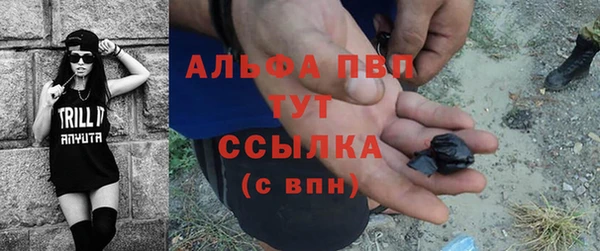 mdma Магадан
