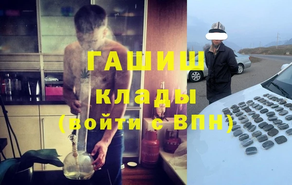 скорость Лиски