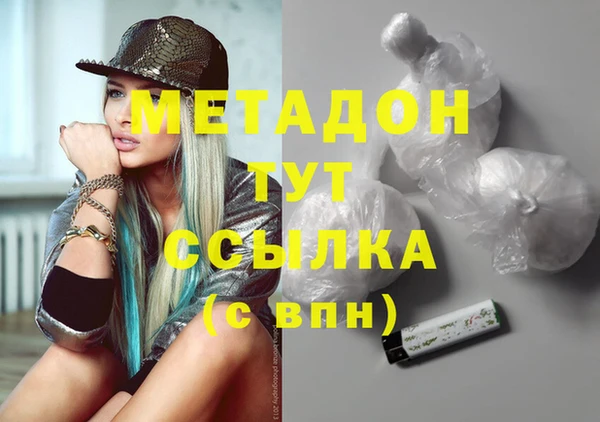 не бодяженный Майский