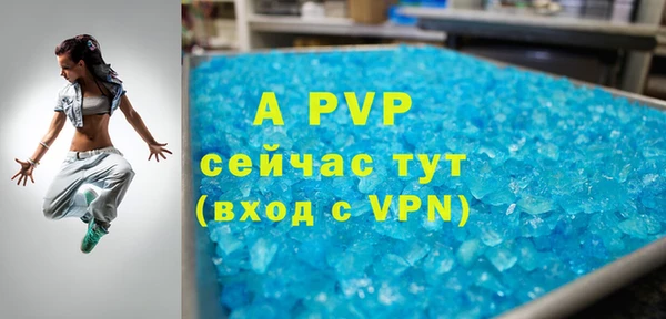 mdma Магадан