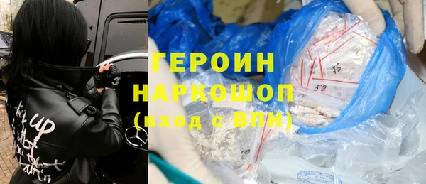 скорость Лиски
