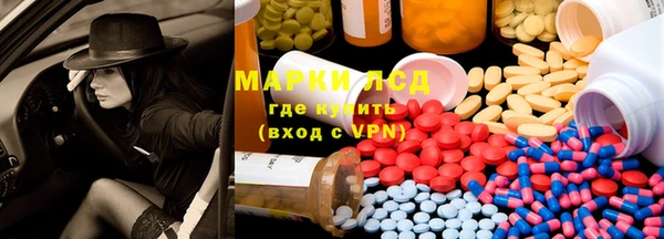 не бодяженный Майский