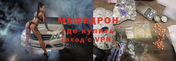 не бодяженный Майский