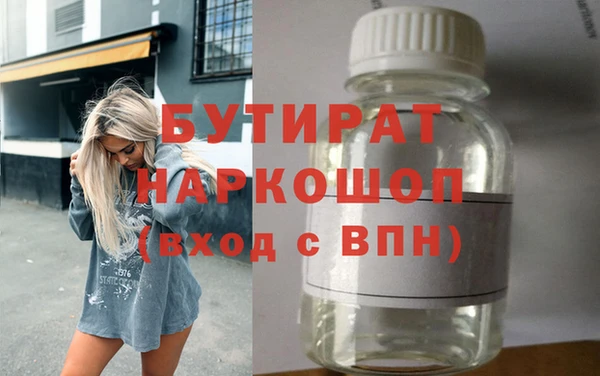 mdma Магадан