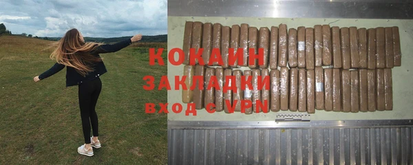 mdma Магадан