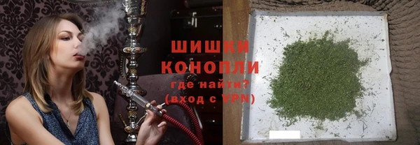 ALPHA-PVP Магас