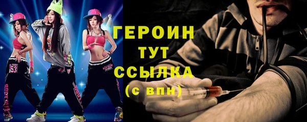 скорость Лиски
