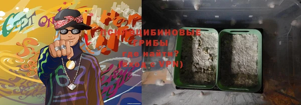 герыч Липки