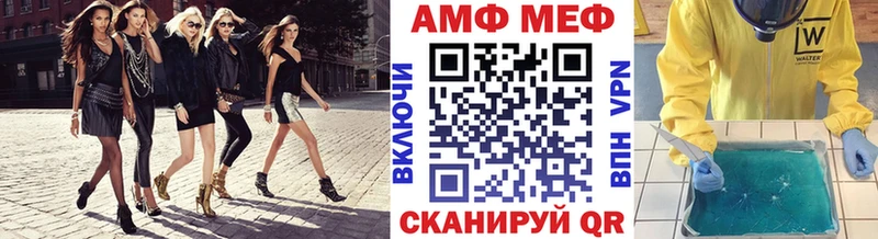 MEGA ONION  магазин    Лебедянь  Метамфетамин витя 