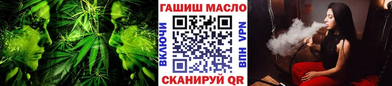 ТГК Wax  Лебедянь 
